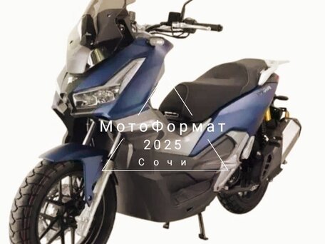 2024 VMC (Vento) Jet, серебристый, 147000 рублей, вид 2