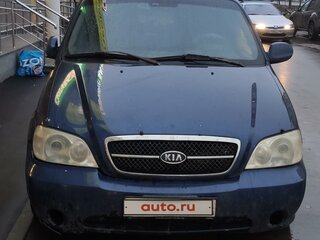 2004 Kia Carnival I Рестайлинг, синий, 250000 рублей, вид 1