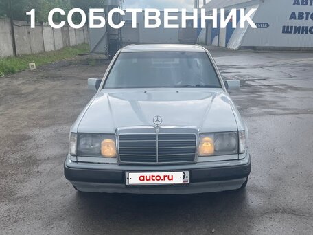 1992 Mercedes-Benz W124 230 4-speed, белый, 330000 рублей, вид 1