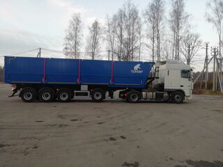 2026 Тонар 9599, синий, 5900000 рублей, вид 3
