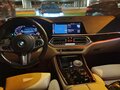 2019 BMW X5 40i IV (G05/G18), белый - вид 8