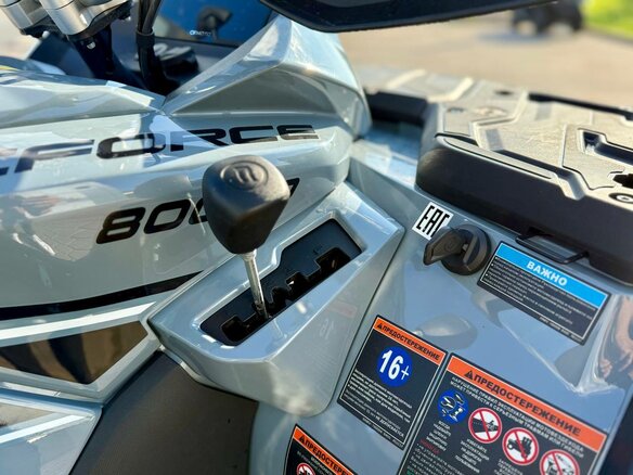 2026 CFMoto CFORCE 800 HO EPS, серый, 1439900 рублей - вид 14