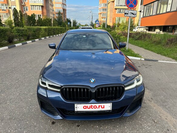 2020 BMW 5 серии 520d xDrive VII (G30/G31/G38) Рестайлинг, синий - вид 1