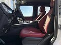 2022 Mercedes-Benz G-Класс 400 d III (W463), белый - вид 10
