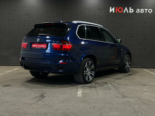 2012 BMW X5 50i II (E70) Рестайлинг, синий, 1890000 рублей, вид 5