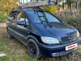 2001 Opel Zafira A, синий, 350000 рублей, вид 3