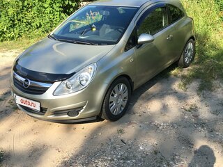 2008 Opel Corsa D, золотистый, 600000 рублей, вид 3