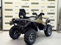 2026 Stels ATV-800 Guepard Trophy, бежевый - вид 4