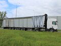 2026 Gut Trailer FS-544, серебристый, 6400000 рублей - вид 7