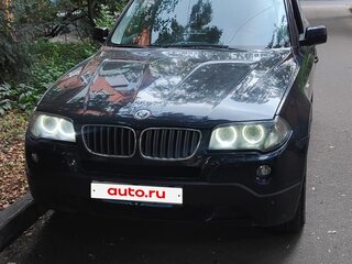 2008 BMW X3 25i I (E83) Рестайлинг, синий, 1250000 рублей, вид 1