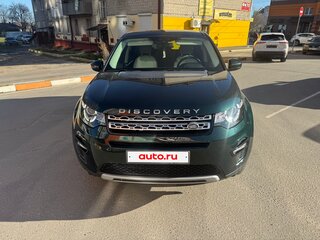 2016 Land Rover Discovery Sport I, зелёный, 2329000 рублей, вид 3