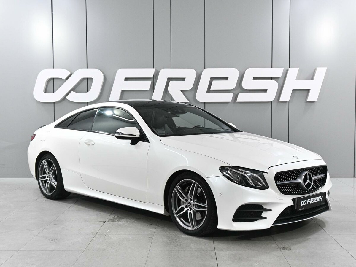 Открыть фотографии: Mercedes-Benz E-Класс V (W213, S213, C238)