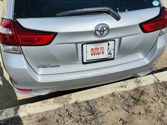 2018 Toyota Corolla Fielder XI (E160, E170) Рестайлинг 2, серый, 1450000 рублей - вид 2