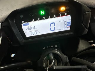 2014 Honda NC 750S, белый, 530000 рублей, вид 4