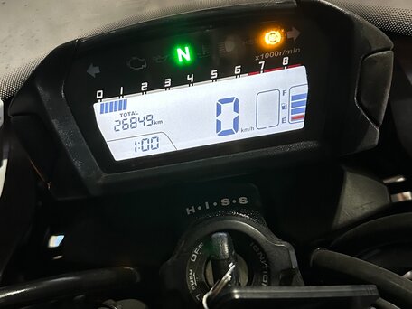2014 Honda NC 750S, белый, 530000 рублей, вид 4