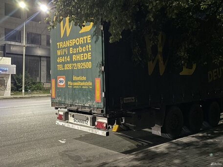 2007 Schmitz Cargobull S01, зелёный, 1000000 рублей, вид 3