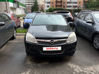 2008 Opel Astra H Рестайлинг, чёрный, 540500 рублей, вид 2