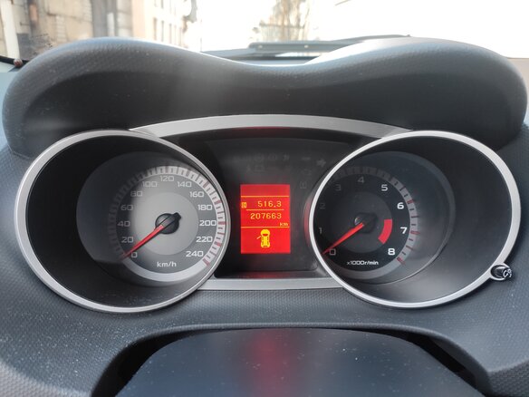 2007 Mitsubishi Outlander II, бежевый - вид 8