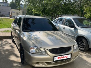 2007 Hyundai Accent ТагАЗ II, бежевый, 420000 рублей, вид 4