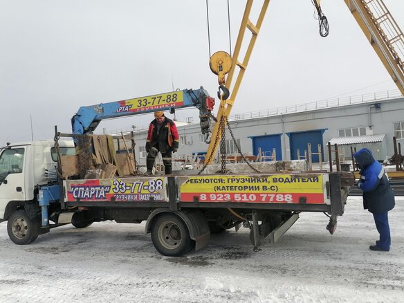 2011 Isuzu V340, белый - вид 25