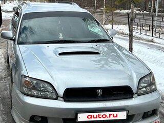 1998 Subaru Legacy III, серый, 690000 рублей, вид 2