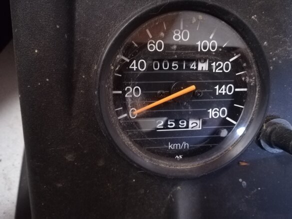 2011 Yamaha VK540, белый - вид 1