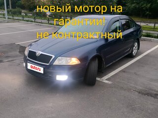 2008 Skoda Octavia II (A5), синий, 630000 рублей, вид 1