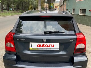 2007 Dodge Caliber I, серый, 480000 рублей, вид 3