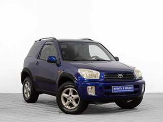 2000 Toyota RAV4 II (XA20), синий, 699000 рублей, вид 1