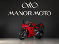 2026 Ducati Panigale V2, красный, 2350000 рублей - вид 3