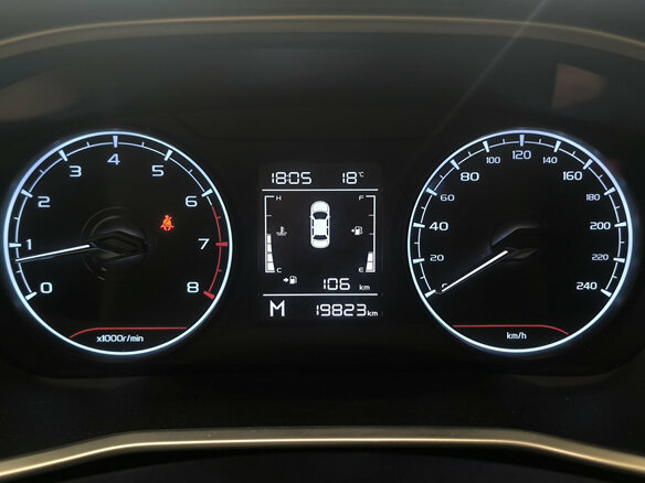 2025 Geely Coolray (Binyue L) I Рестайлинг 2, белый, 1580000 рублей - вид 12