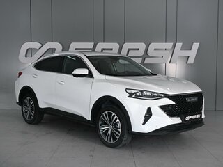 2023 Haval F7x I Рестайлинг, белый, 2199000 рублей, вид 1