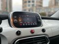 2019 Fiat 500X I Рестайлинг, белый, 1808000 рублей - вид 11