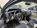 2014 Honda Civic IX Рестайлинг, серый, 929000 рублей - вид 6