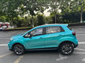 2022 Geely Vision X3 Pro, голубой - вид 5