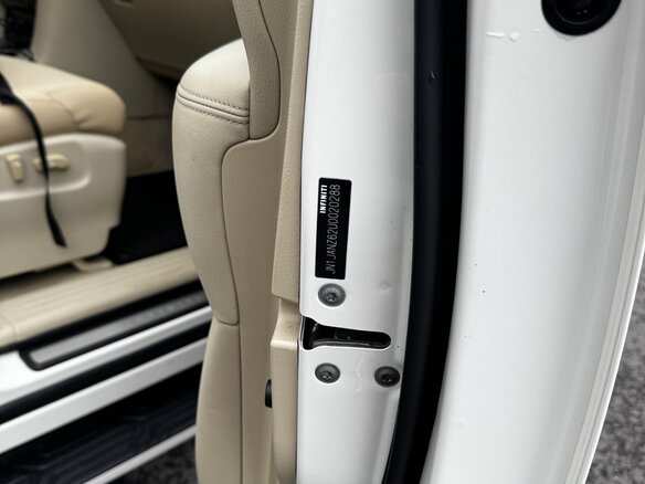 2012 Infiniti QX56 II, белый, 2490000 рублей - вид 31