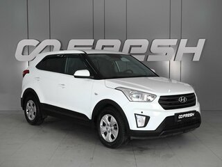 2019 Hyundai Creta I, белый, 1649000 рублей, вид 1