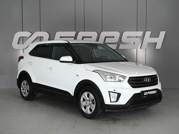 2019 Hyundai Creta I, белый, 1649000 рублей