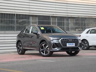 2026 Audi Q3 40 TFSI II (F3), серый, 3799000 рублей, вид 2