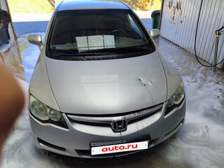 2008 Honda Civic VIII, серебристый, 575000 рублей, вид 3