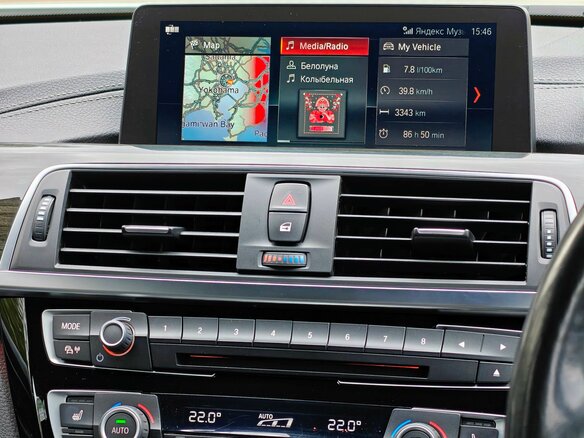 2019 BMW 3 серии 318i VI (F3x) Рестайлинг, белый, 1949000 рублей - вид 12