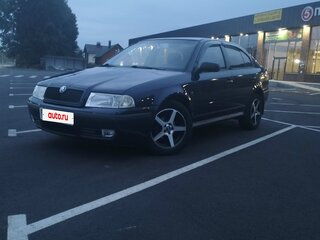 2003 Skoda Octavia I (A4) Рестайлинг, синий, 279000 рублей, вид 1