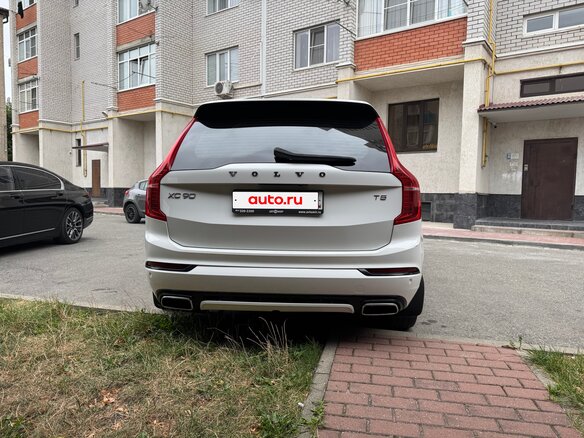 2020 Volvo XC90 II Рестайлинг 1, белый, 3950000 рублей - вид 9
