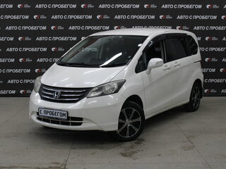 2010 Honda Freed I, белый, 993000 рублей, вид 1