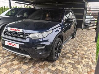2015 Land Rover Discovery Sport I, синий, 1450000 рублей, вид 4