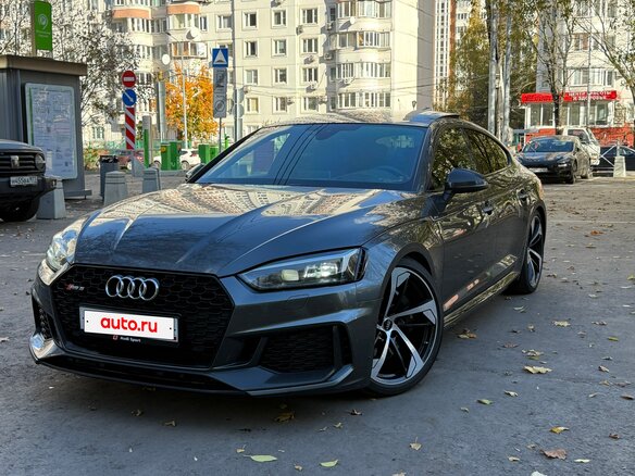 2019 Audi RS 5 II (F5), серый, 5800000 рублей