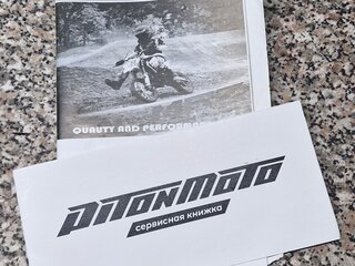 2024 PitonMoto PX7 FUSION 140EM 19/16, чёрный, 80000 рублей, вид 5