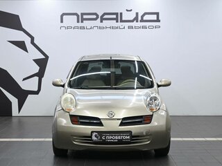 2004 Nissan Micra III (K12), золотистый, 429900 рублей, вид 2
