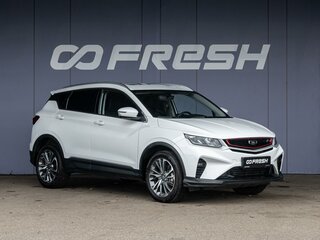 2025 Belgee X50, белый, 2230000 рублей, вид 1