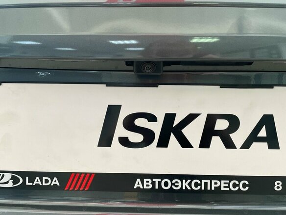 2026 Lada (ВАЗ) Iskra, серый, 1717000 рублей - вид 7